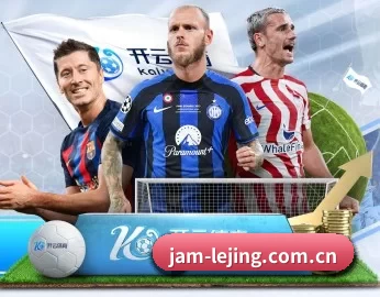jam-lejing.com.cn的故事